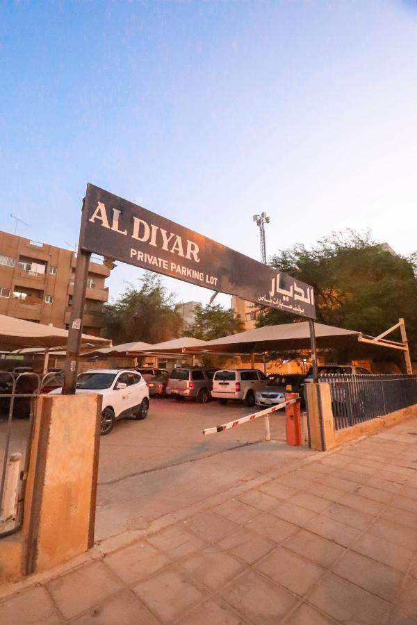Mena Al Diyar 114 Hotel Рияд Екстериор снимка